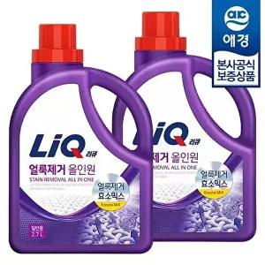 [애경]리큐 얼룩제거 올인원 액체세제 용기 2.7L x2개