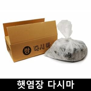 생다시마 염장 쌈다시마 완도 다시마쌈 국산 식자재용 10kg