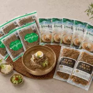 천유작 프리미엄 바싹불고기 개별포장 고기 냉면 5인분