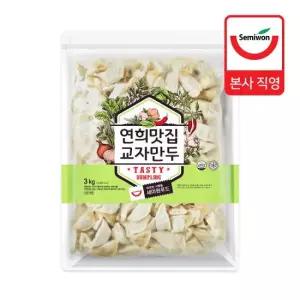 연희맛집교자만두 3kg