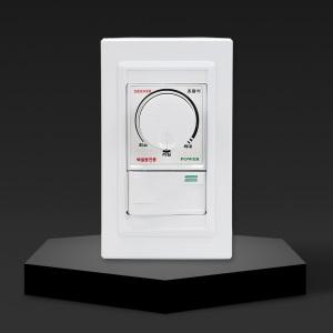 신성계전 조광기 디밍 스위치 1000W 스위치형 SSD-1000S