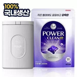 [클라 라이프케어][200개]클라 국내생산 올인원 캡슐세제 파워클린 미니 본품+리필