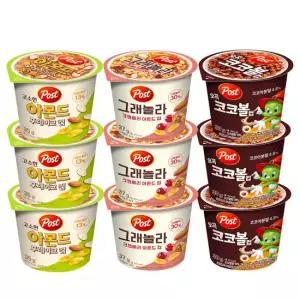 포스트 시리얼컵 3종3개 아몬드후레이크3+오곡코코볼3+크랜베리3