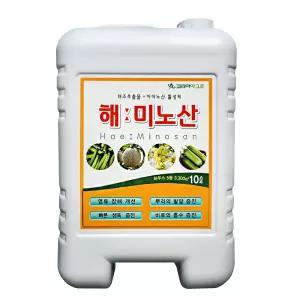 해미노산10L 관주 관수 전용 비료 오이 토마토 고추 배추 해조류 아미노산 염류해결 뿌리발근 흡수빠른
