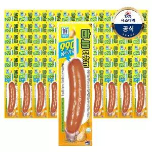 [사조대림][대림냉장] 마늘후랑크 70g x60개