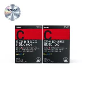 [트루엔] 메가 리포좀 비타민C 1000 2박스
