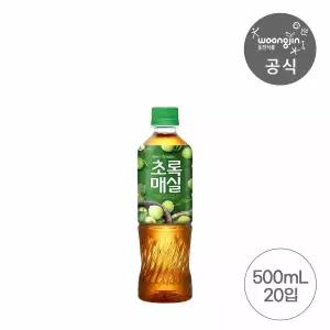 [웅진식품] 초록매실 500mL 20개
