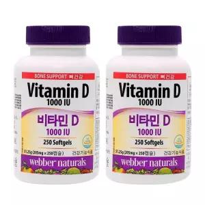 웨버 내츄럴 비타민D 1000IU 205mg x 250캡슐 x 2병 코스트코