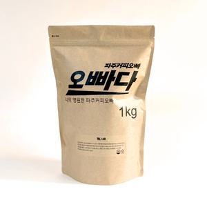 파주커피오빠 케냐 AB 1kg