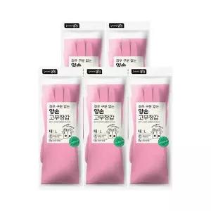[너만아는잡화점]명진 양손 고무장갑 L(대) x 5개 / 좌우 구분 없는 장갑