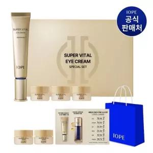 아이오페 [라이브] 슈퍼바이탈 아이크림 25ml 기획세트