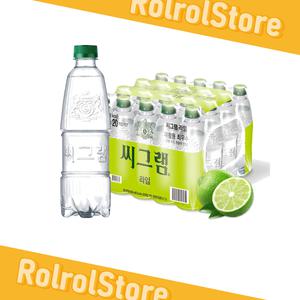씨그램 라벨프리 라임 PET 450ml 20개