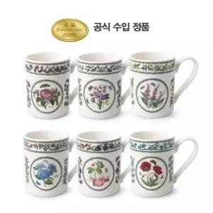 [롯데백화점]포트메리온 뉴베리에이션 커피머그 0.28L 6p