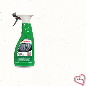 소낙스 실내 냄새 제거제(카브리즈) 500ml[정품]