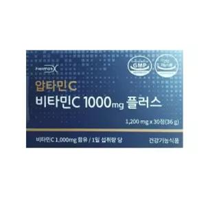 압타민C 플러스 30정 1통 본사정품