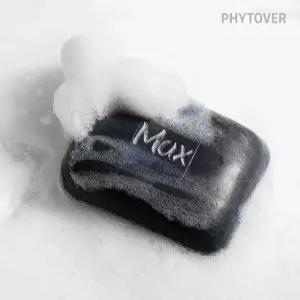 클린케어 맥스 85g 숯 여드름 트러블 피부과 모공