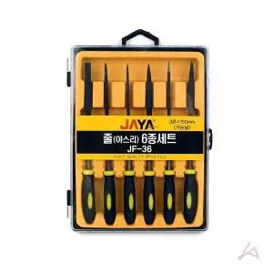 [하프클럽/알티피아]야스리세트 목공 철 줄 플라스틱 6종세트 갈이 원형