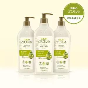 달란 디 올리브 너리싱 보습 바디로션 400ml 3개