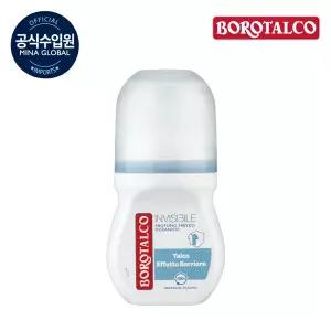 보로탈코 인비저블 프레쉬 롤온  50ml