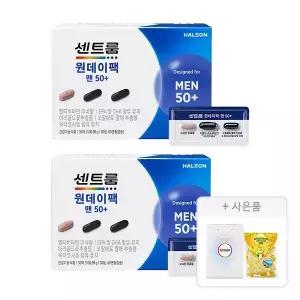 센트룸 원데이팩 맨50+, 2개 + 증정 (포지타노 레몬캔디+쇼핑백)