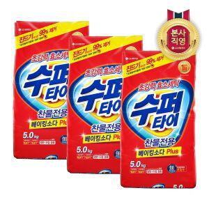 [엘지생활건강]수퍼타이 찬물 전용 분말 효소 세탁세제 일반드럼 겸용 리필 5KG x 3개..