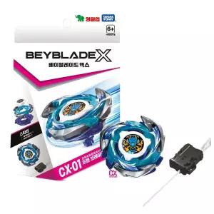 [영실업]베이블레이드 CX-01 스타터 드랜 브레이브S 6-60V