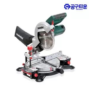 메타보 KS 216 M LASERCUT 탁상 원형톱 216mm 619216000