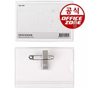 오피스존 500 아크릴명찰 중中 90x64mm 낱개 집게명찰 옷핀겸용