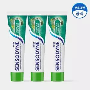 [센소다인] 오리지날 플러스 민감성 치약 100g x3개