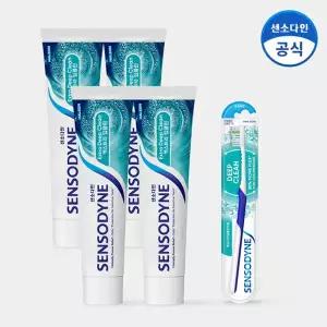 [센소다인] 엑스트라 딥클린 치약 120g x4개+딥클린 칫솔 1개