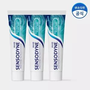 [센소다인] 엑스트라 딥클린 민감성 치약 120g x3개