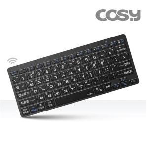 코시 블루투스 키보드 미니 텐키리스 큰글씨 노안 키보드 KB2251BT
