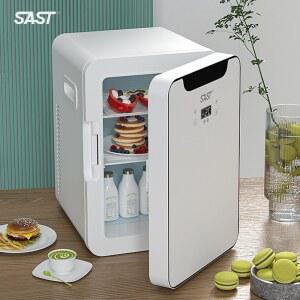 레비오사 사무실 원룸 휴대용 냉장고 DS-W1 미니 기숙사
