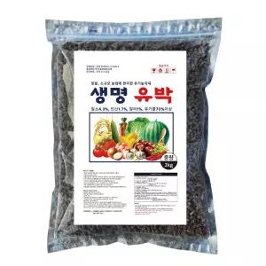 가든필리아 유박비료 2kg 모든 작물용 유기질 유박비료 혼합유박