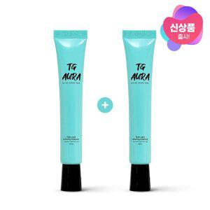 [스킨어게인]공식몰 1+1 타투그리모 신상품 정수리 탈모커버 아우라 30ml