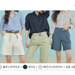 르스윗 [최초가 79900]IS8 아사블라우스 3종세트