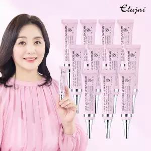 엘루자이 콜라겐 톤업 선크림 11개- 체험분 포함/ 선블록 자외선 선블럭 미백 주름개선