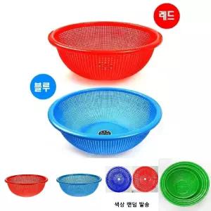 (42X14cm)(색상랜덤) 뱅뱅이 소쿠리/다용도/물빠짐/바구니/개수대/대형/원형/채반/과일/쌀씻기/세척/음식