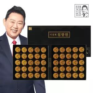 이경제 침향원 1박스(50환) 침향환 침향단 수침향 이경재 효능 효과 침향30% 녹용함유