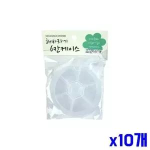 고품질 6p 케이스 x10개 문구용품 투명 수납 섹션 액세서리 수납정리함 (WFGTP4G)