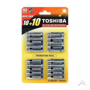 aa건전지 AAA건전지 1.5V 리모콘 20개 전지 건전지도매 (WFGTI6X)
