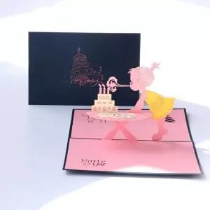 어린이 생일축하 입체카드 팝업카드 생축 파티 초대장 생파용품 기념일카드 (WFGRO3D)