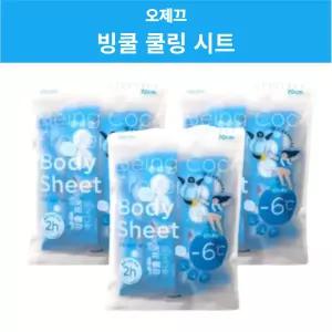 오제끄 빙쿨 프로즌 바디시트 쿨링 시트 5매입 3팩