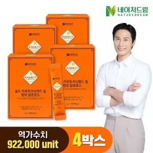 [네이처드림][G]네이처드림 골드 카무트 브랜드밀 함유 발효효소 3g 30포 4박스+쇼핑백