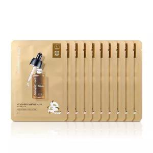 차앤박 비타 에너지 앰플 마스크 25ml 10매_B