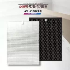 SK매직공기청정기 ACL-210Z0 ACL-210Z0SKBR 호환필터세트