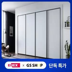 에넥스 매트 화이트 E0 슬라이딩 맞춤 붙박이장(실속형)-240cm