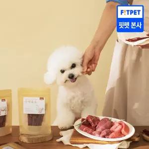 츄잇 3mm 극세육포 3종 사슴/오리/소고기 강아지 저칼로리 다이어트 노견간식