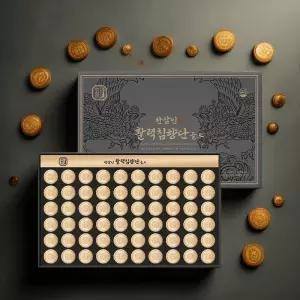 농협홍삼한삼인 활력 침향단 골드 3.75g 60환 2개 고함량 국내산 전통원료 면역력 활력
