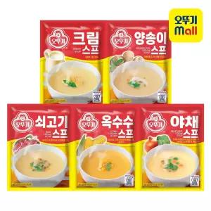 [본사직영] 오뚜기 분말스프 80G 5종 8개 골라담기